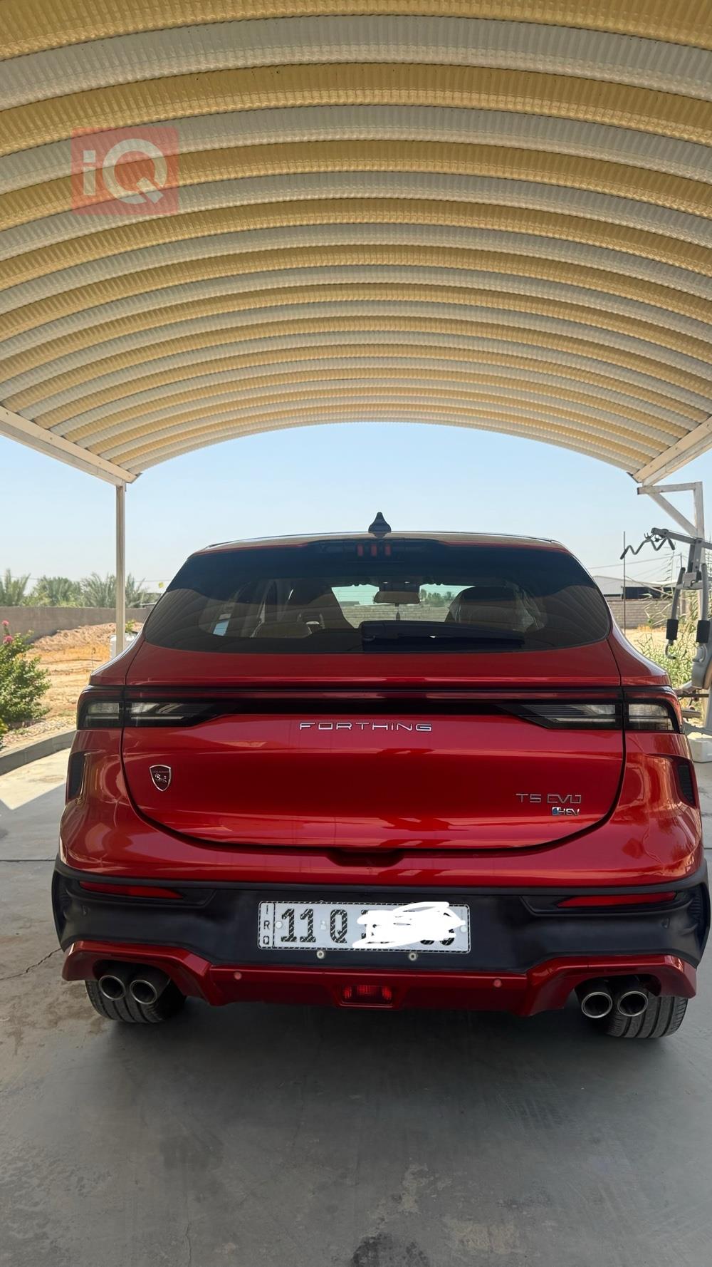دونج فينج T5 EVO